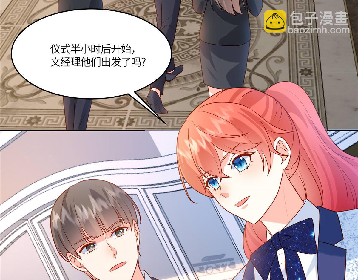 第91话 没我真不行(1/2)-第93话