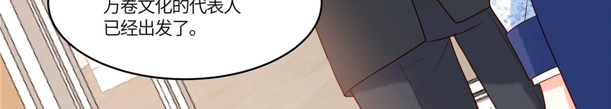 第91话 没我真不行(1/2)-第93话