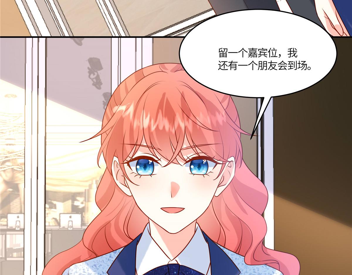 第91话 没我真不行(1/2)-第93话