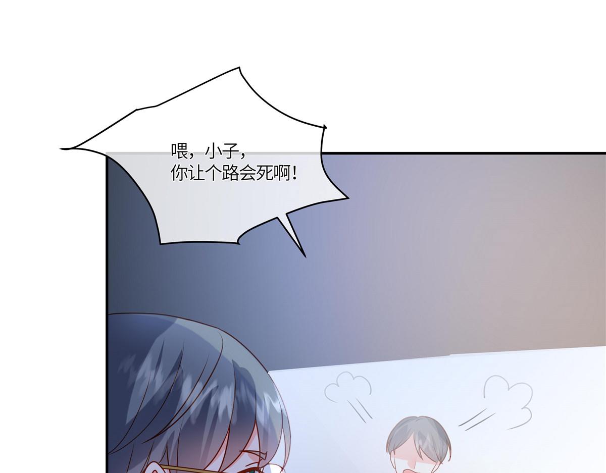 第91话 没我真不行(1/2)-第93话