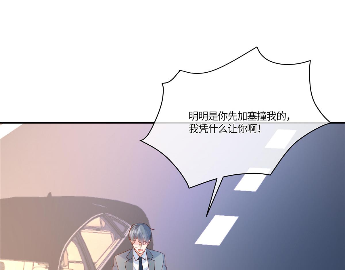 第91话 没我真不行(1/2)-第93话