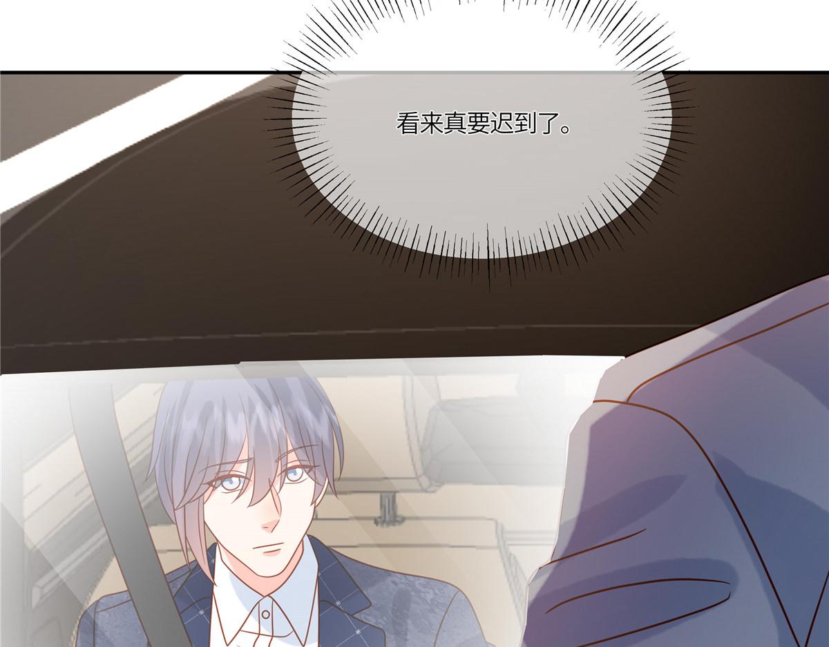 第91话 没我真不行(1/2)-第93话