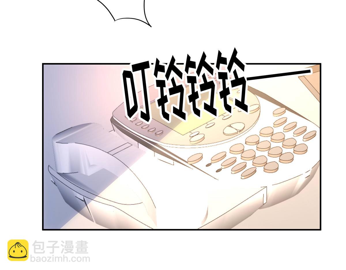 第91话 没我真不行(1/2)-第93话