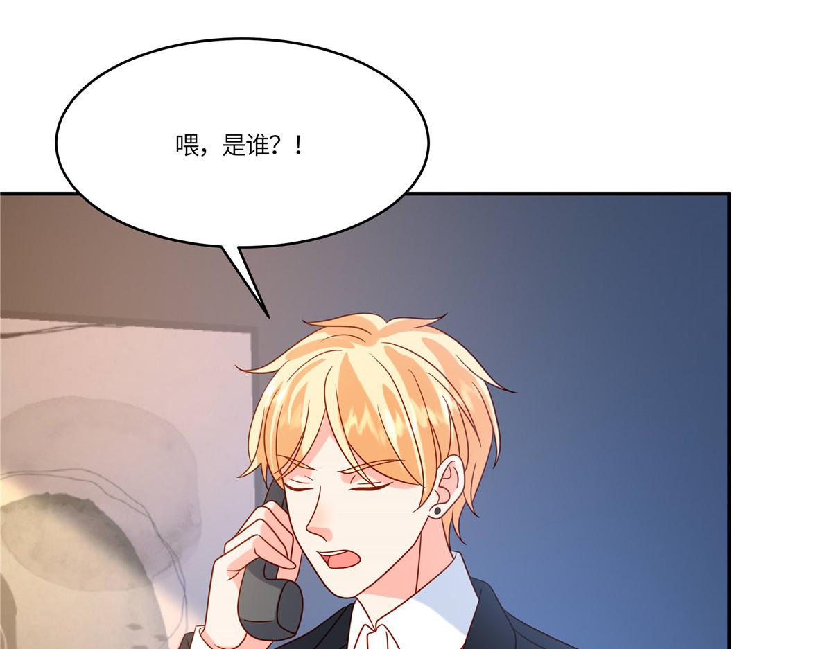 第91话 没我真不行(1/2)-第93话