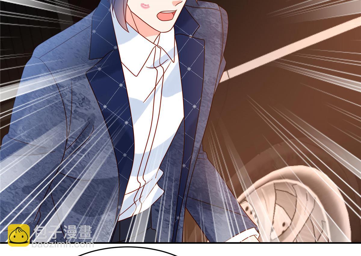 第93话 原来是你(1/2)-第95话