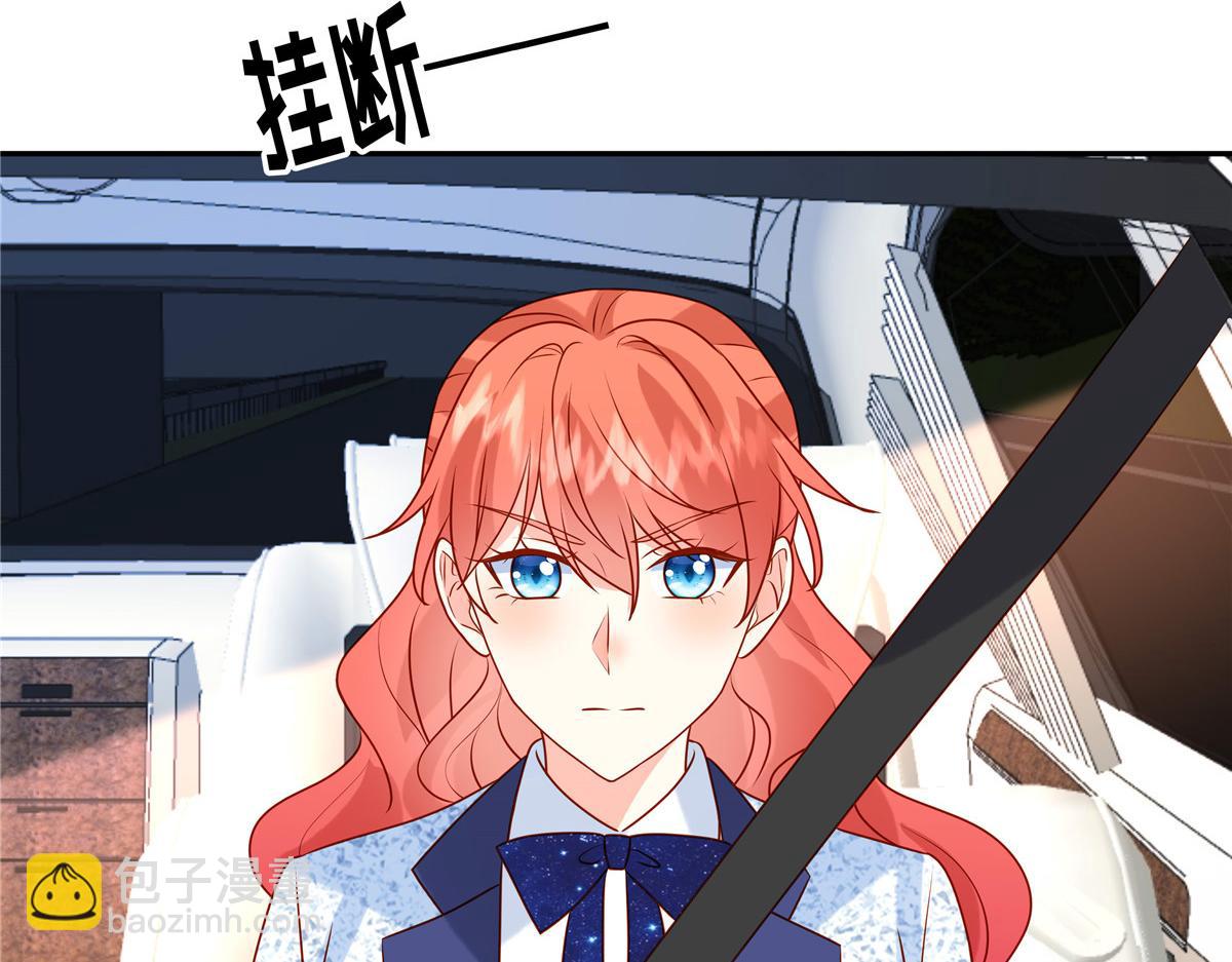 第93话 原来是你(1/2)-第95话