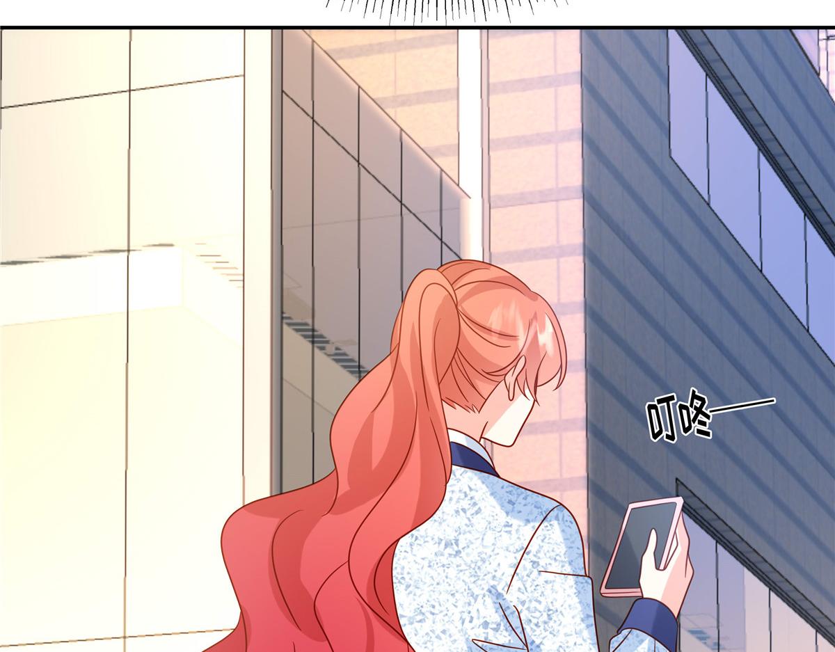 第93话 原来是你(1/2)-第95话