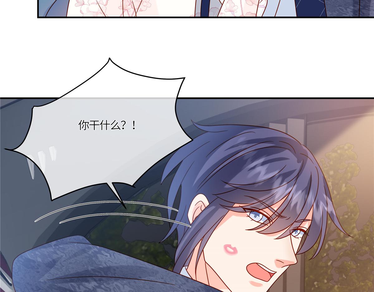 第93话 原来是你(1/2)-第95话