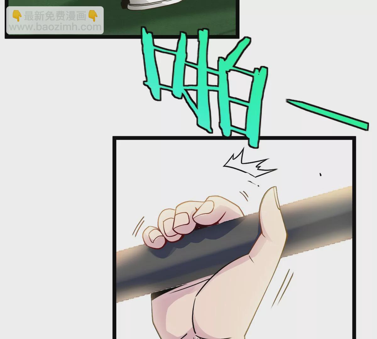 第1话 重生为怪兽!?（上）(1/3)-第1话