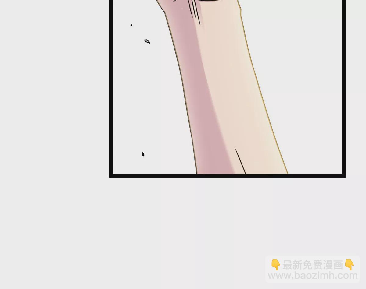 第1话 重生为怪兽!?（上）(1/3)-第1话