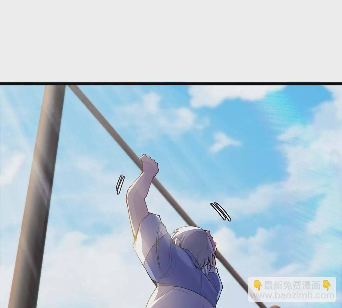 第1话 重生为怪兽!?（上）(1/3)-第1话