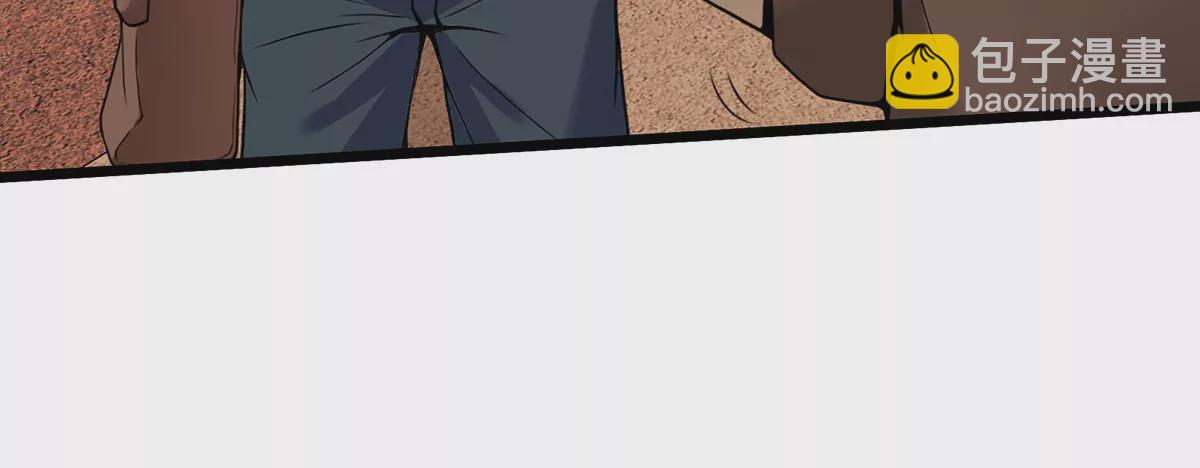 第1话 重生为怪兽!?（上）(1/3)-第1话