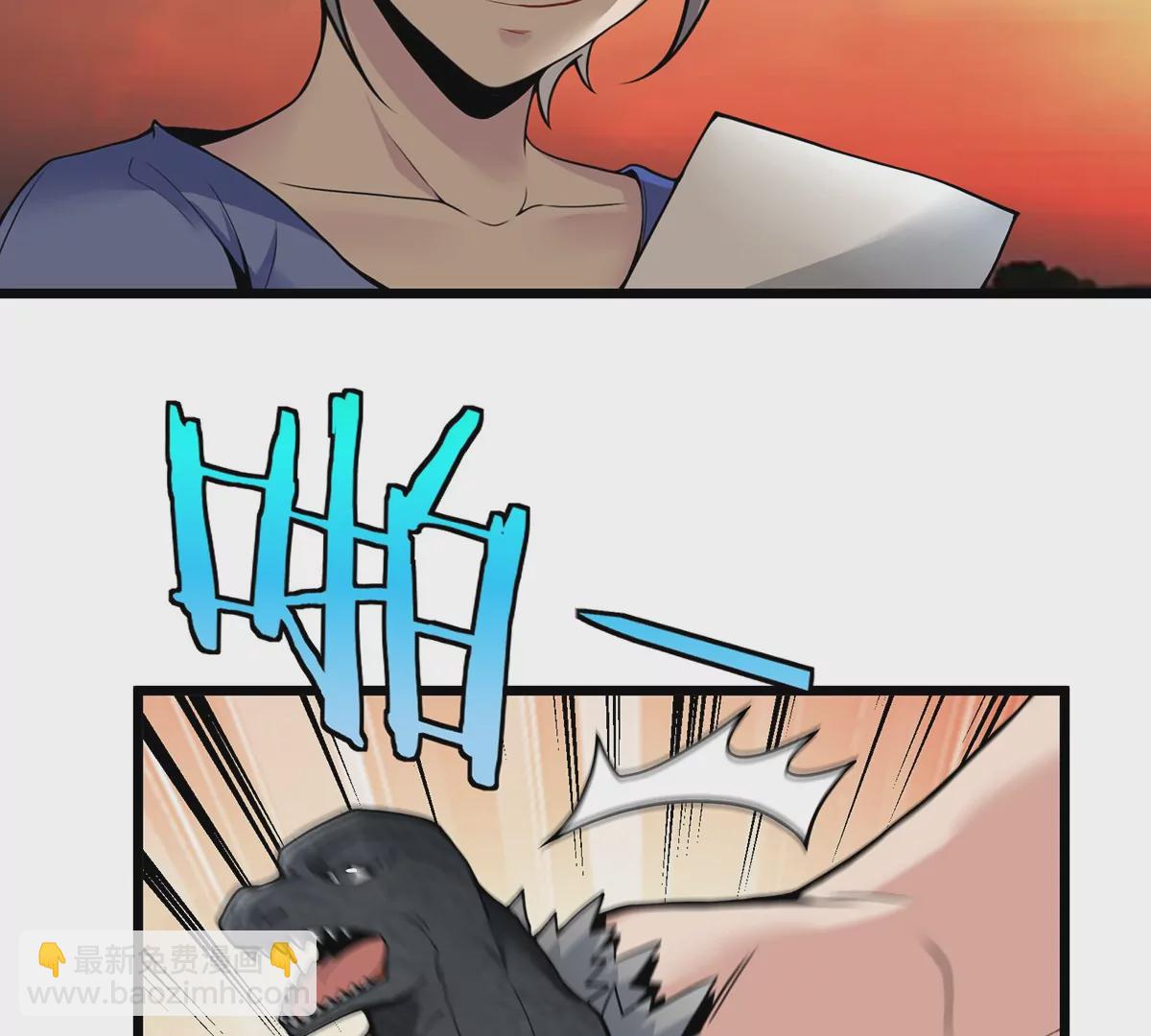 第1话 重生为怪兽!?（上）(1/3)-第1话