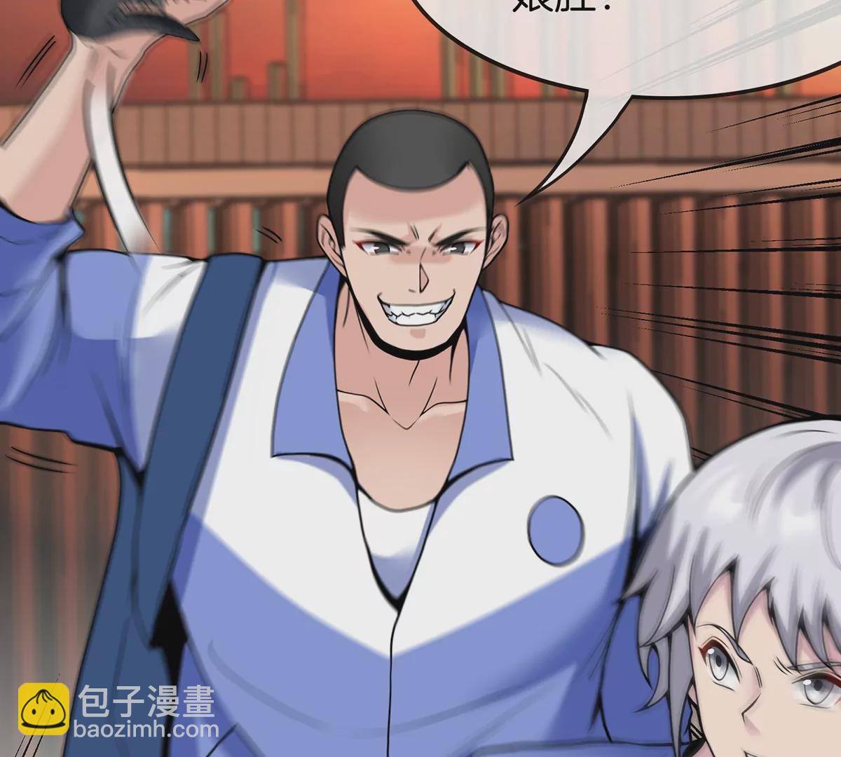 第1话 重生为怪兽!?（上）(1/3)-第1话