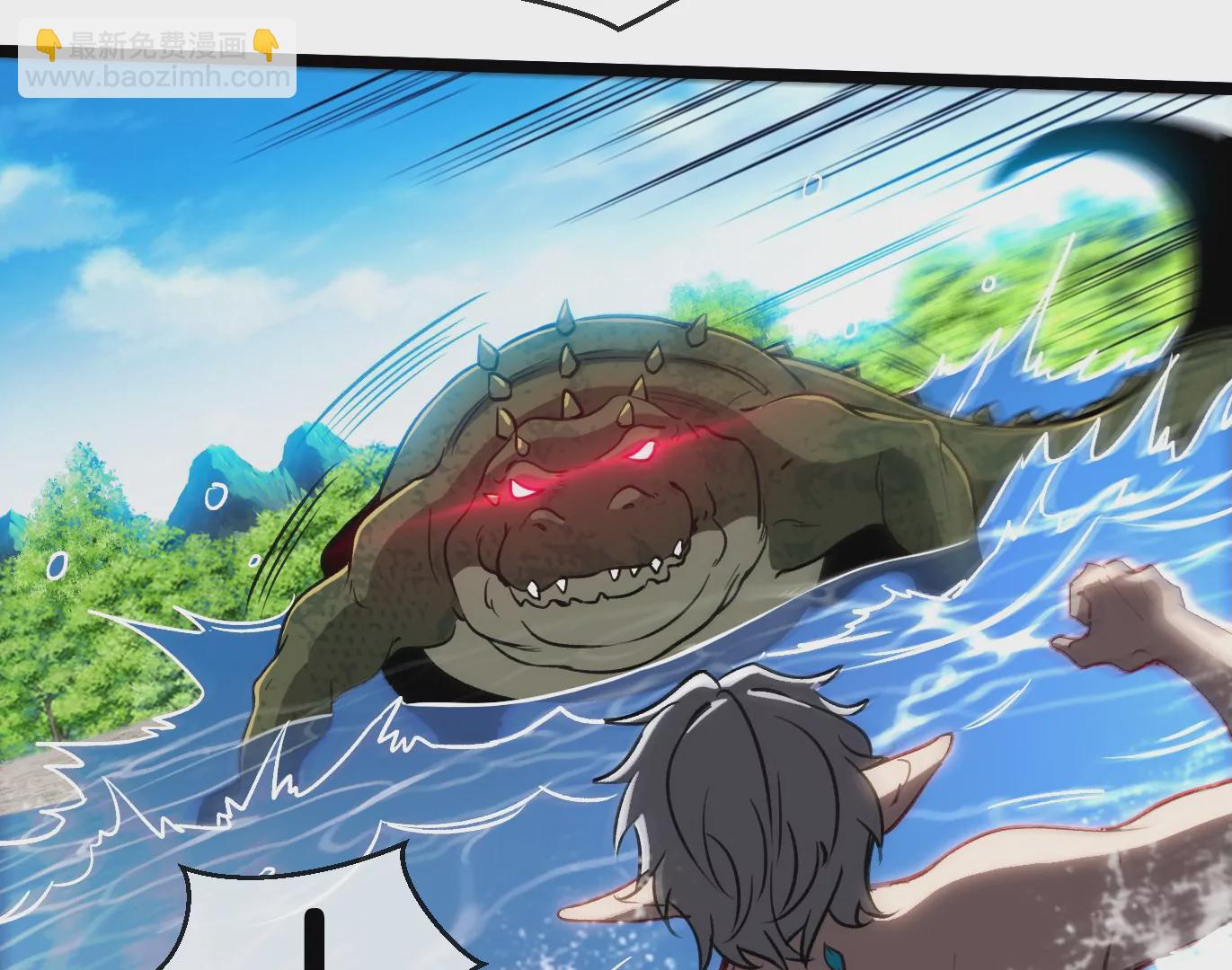 第10话 追杀(1/3)-第11话