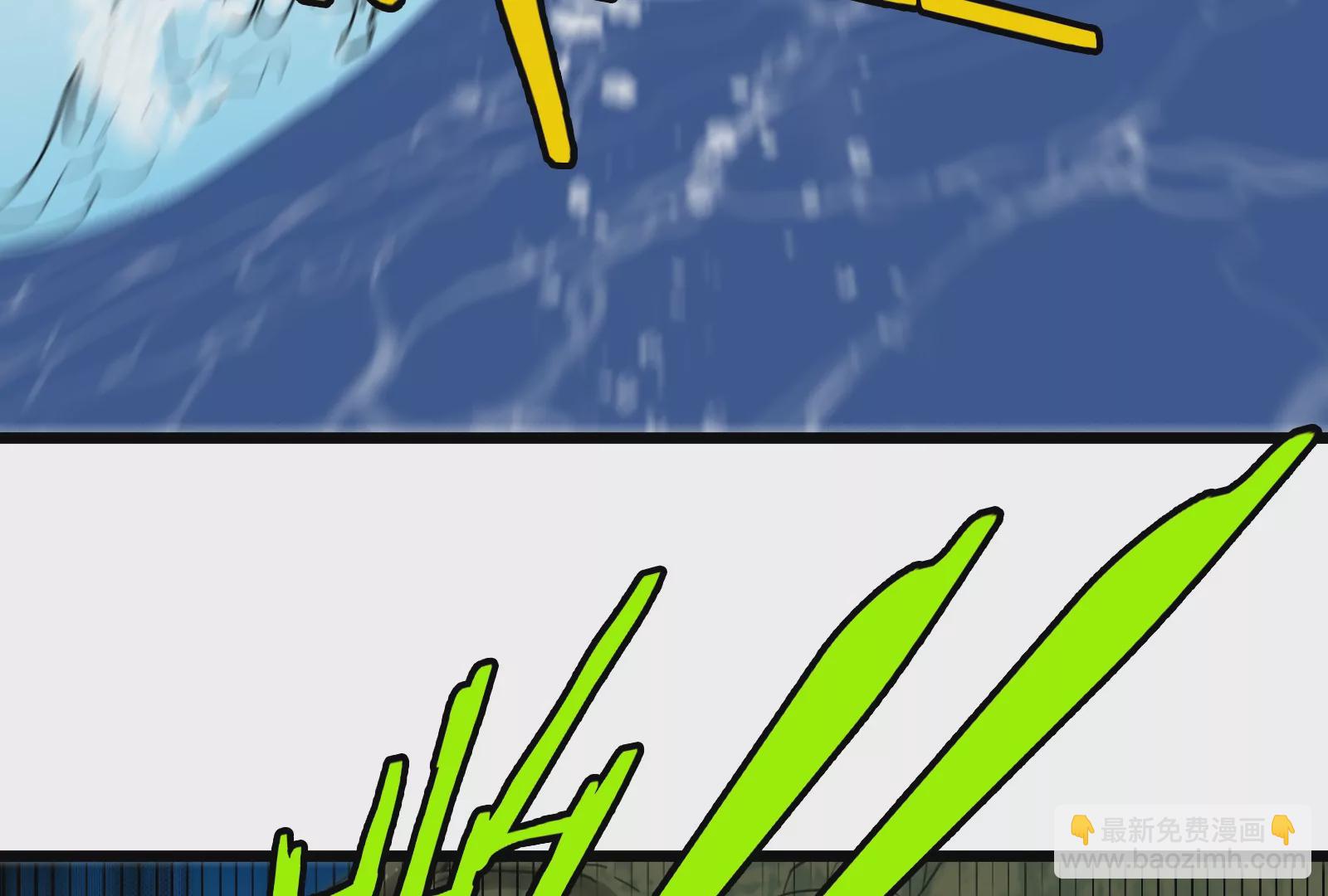 第10话 追杀(1/3)-第11话