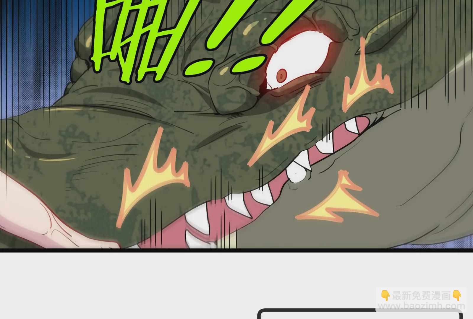 第10话 追杀(1/3)-第11话