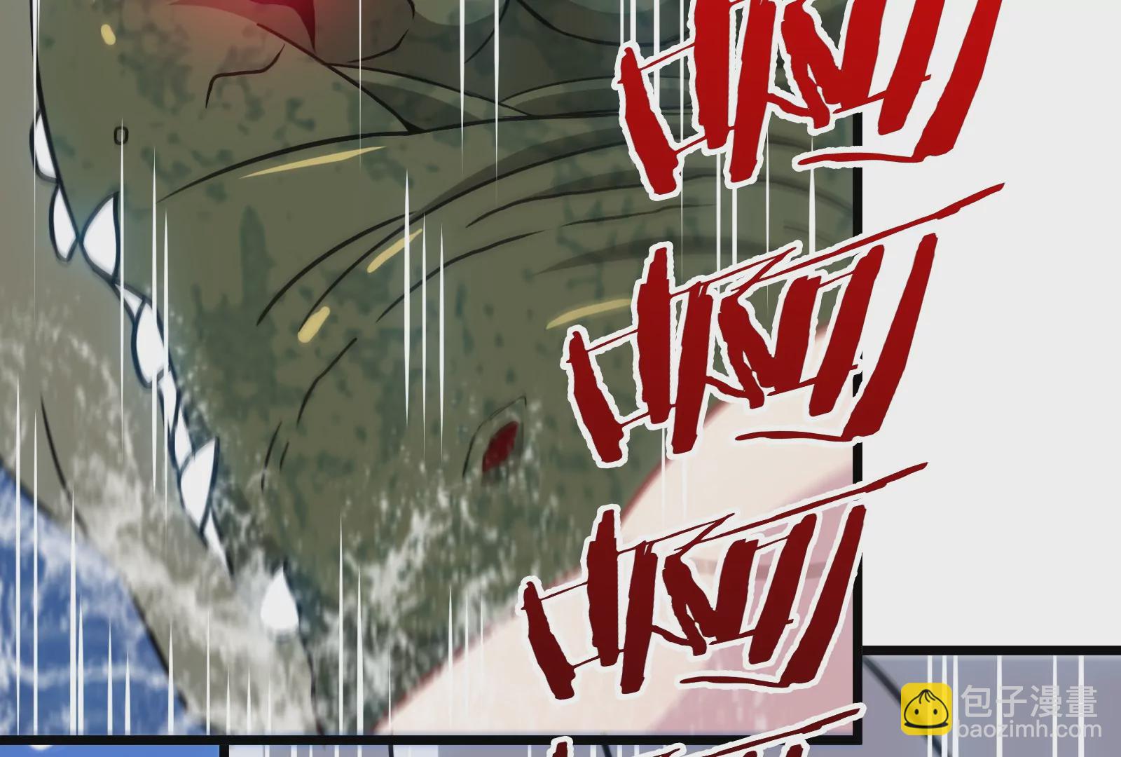 第10话 追杀(1/3)-第11话