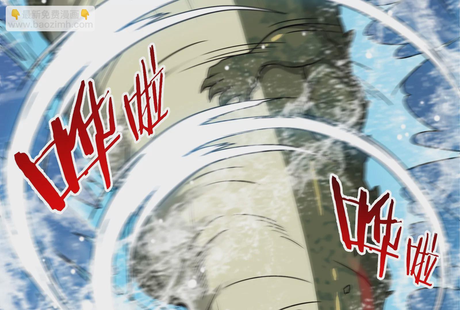 第10话 追杀(1/3)-第11话