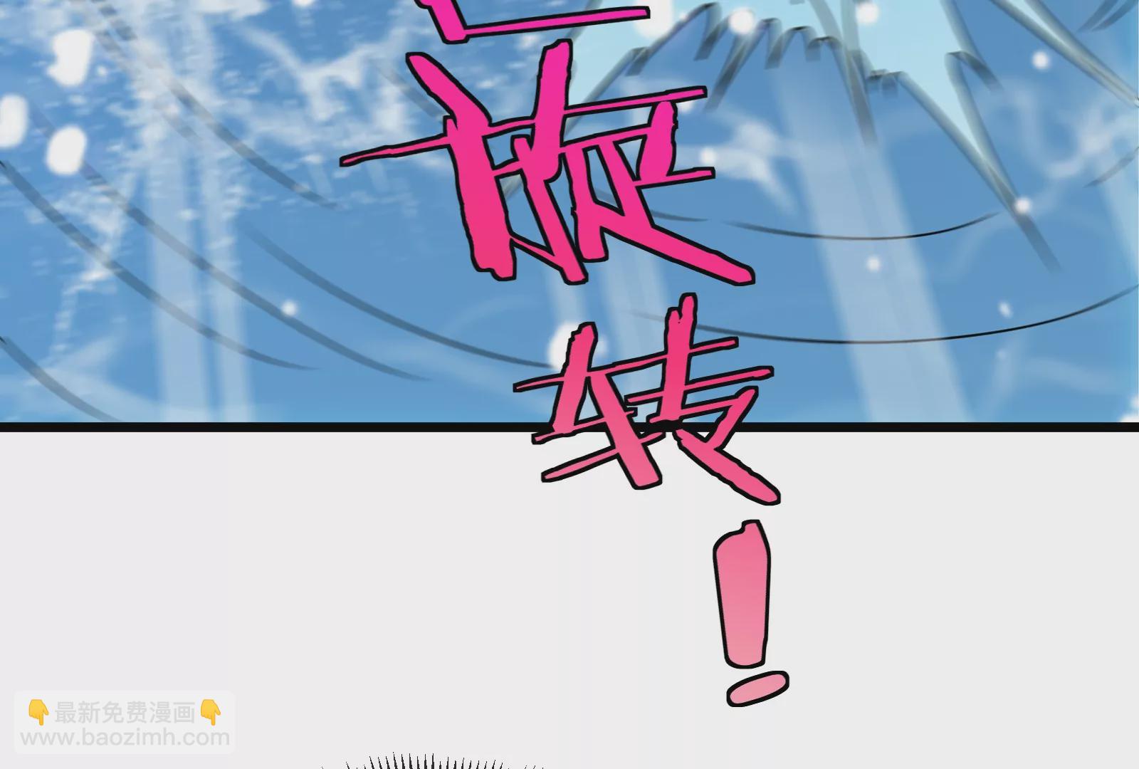 第10话 追杀(1/3)-第11话