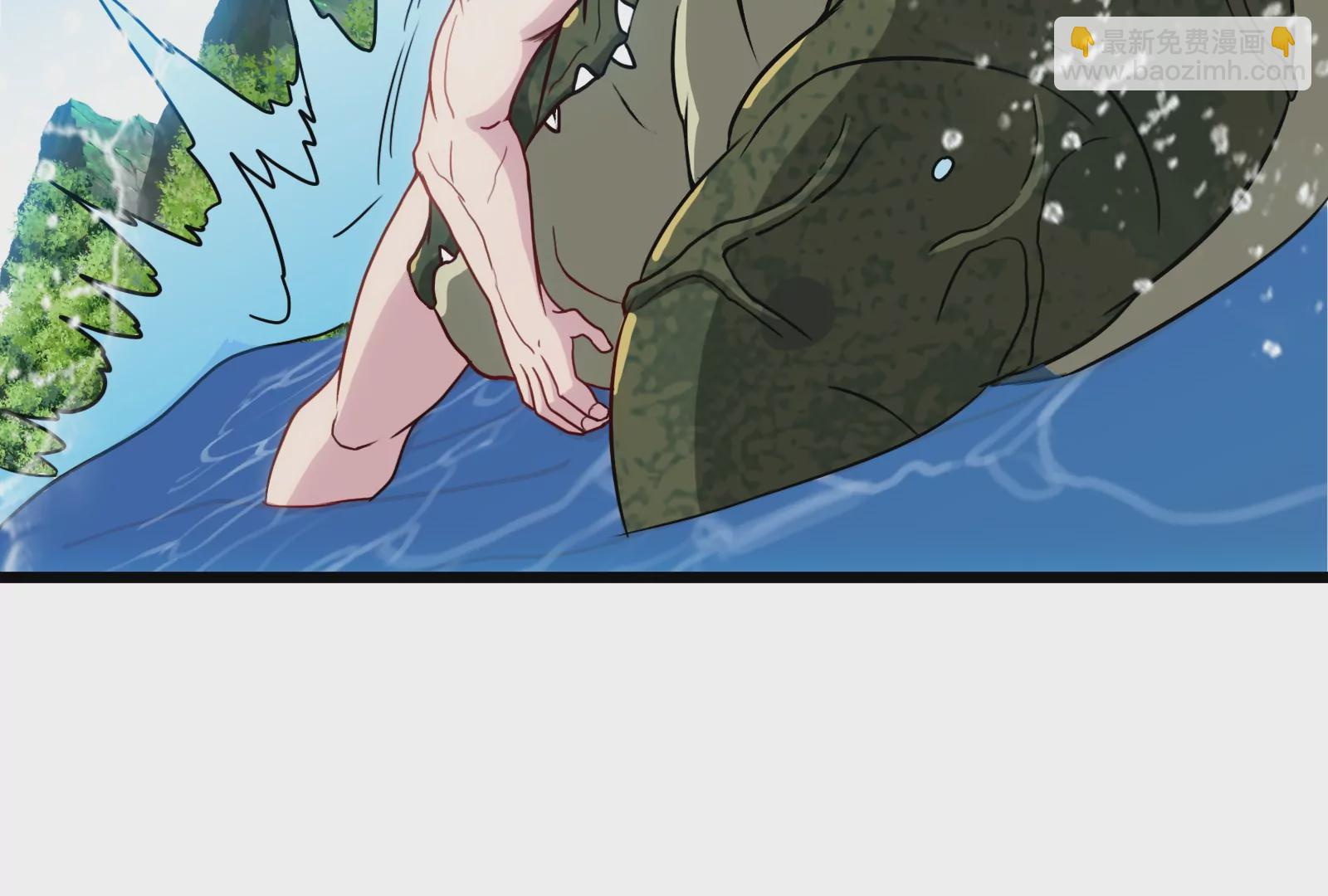 第10话 追杀(1/3)-第11话