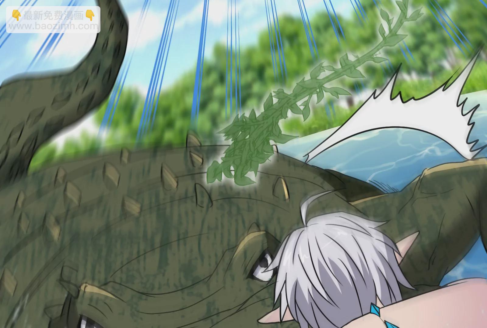 第10话 追杀(1/3)-第11话