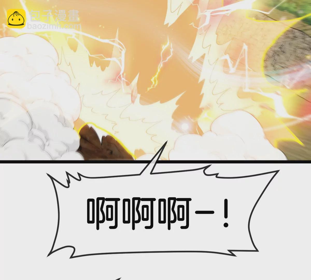 第100话 儿子们，揍他丫的(1/2)-第101话