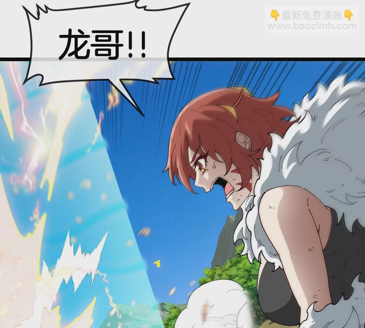 第100话 儿子们，揍他丫的(1/2)-第101话