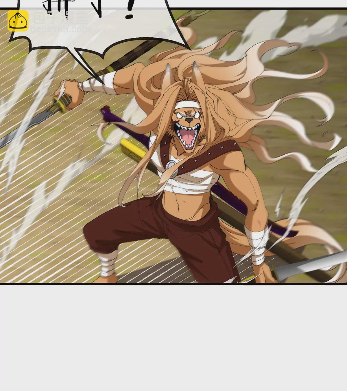 第102话 对波(1/2)-第103话