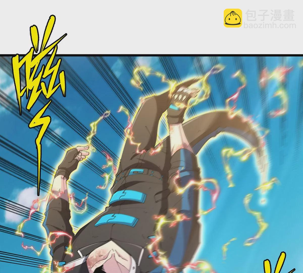 第102话 对波(1/2)-第103话