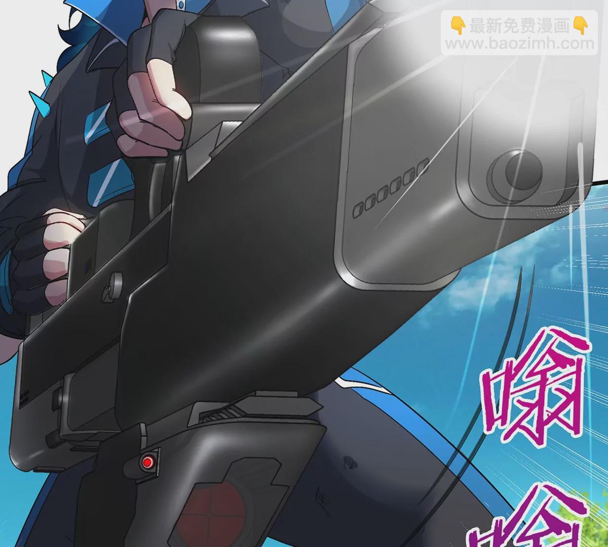 第102话 对波(1/2)-第103话