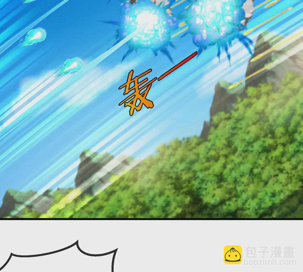 第102话 对波(1/2)-第103话