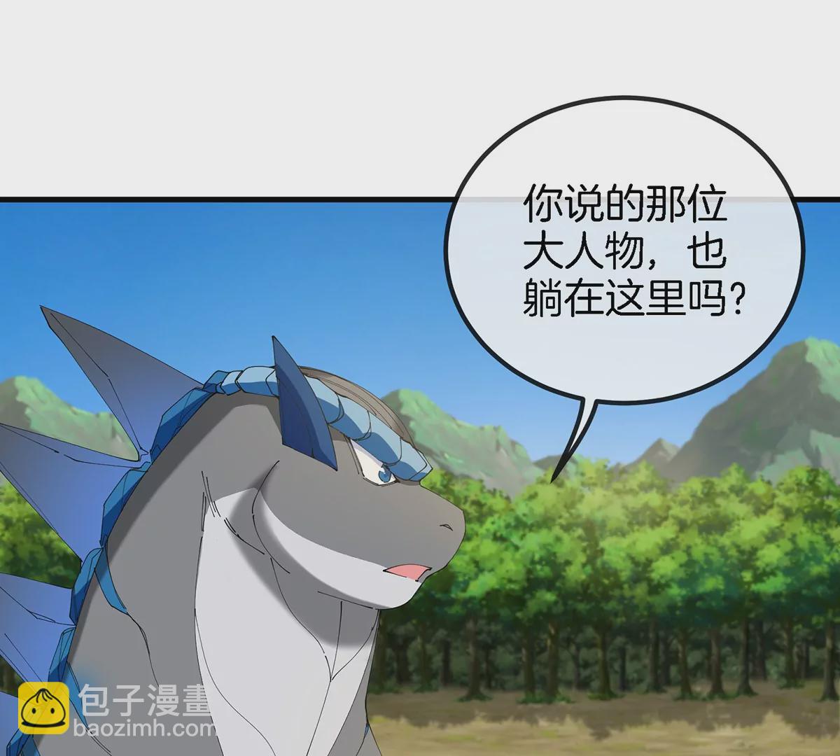 第104话  超金属异能者(1/2)-第105话