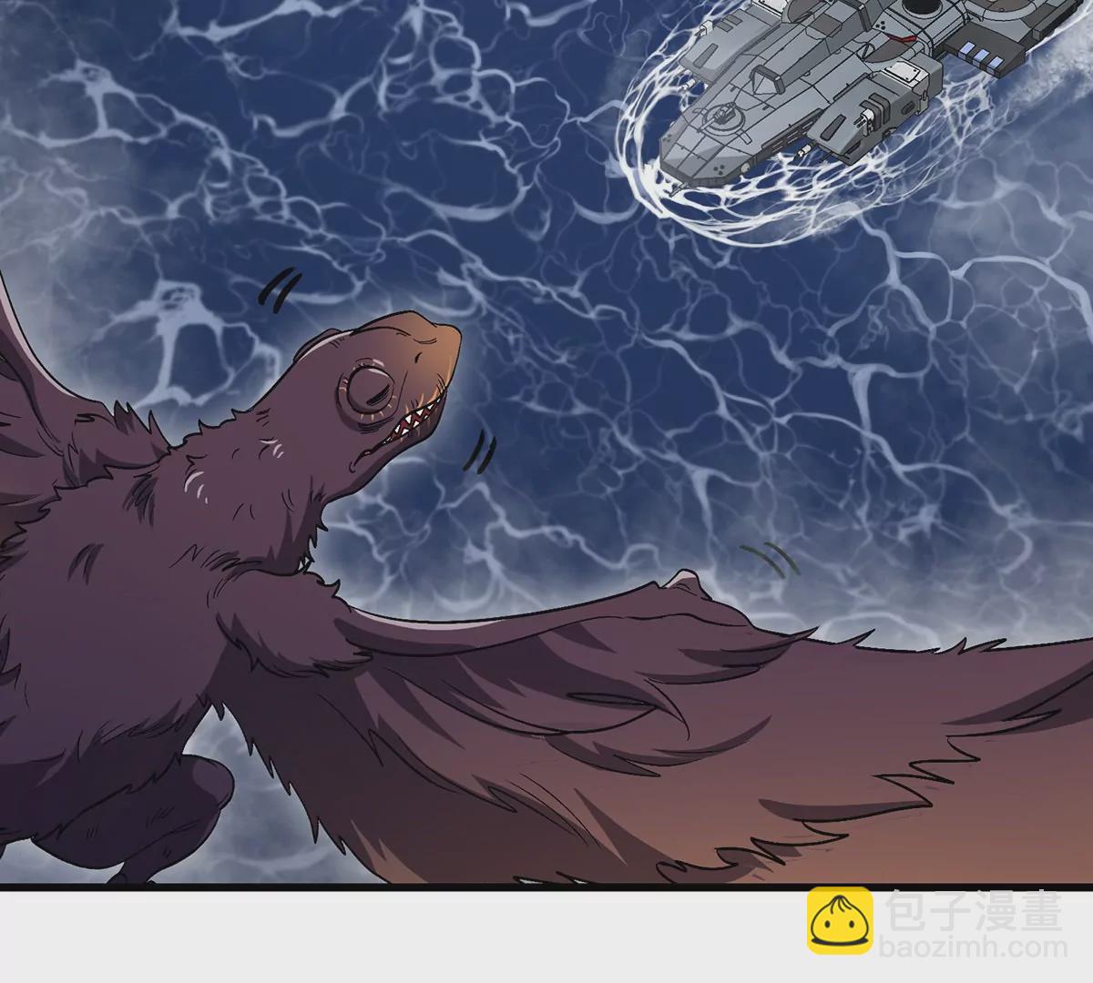 第105话 木老的帮助(1/2)-第107话