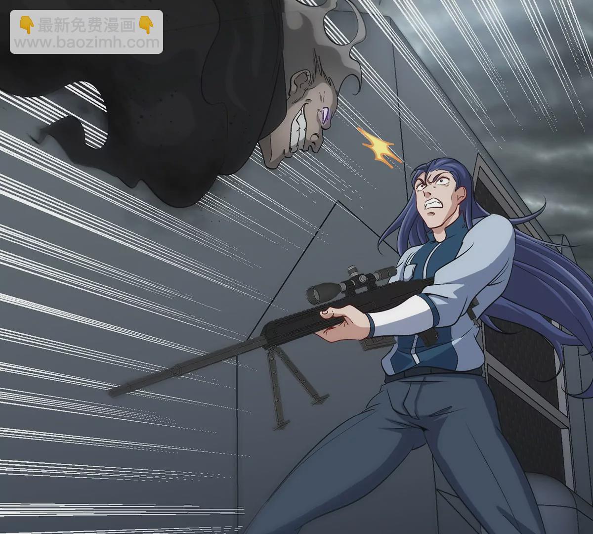 第105话 木老的帮助(1/2)-第107话