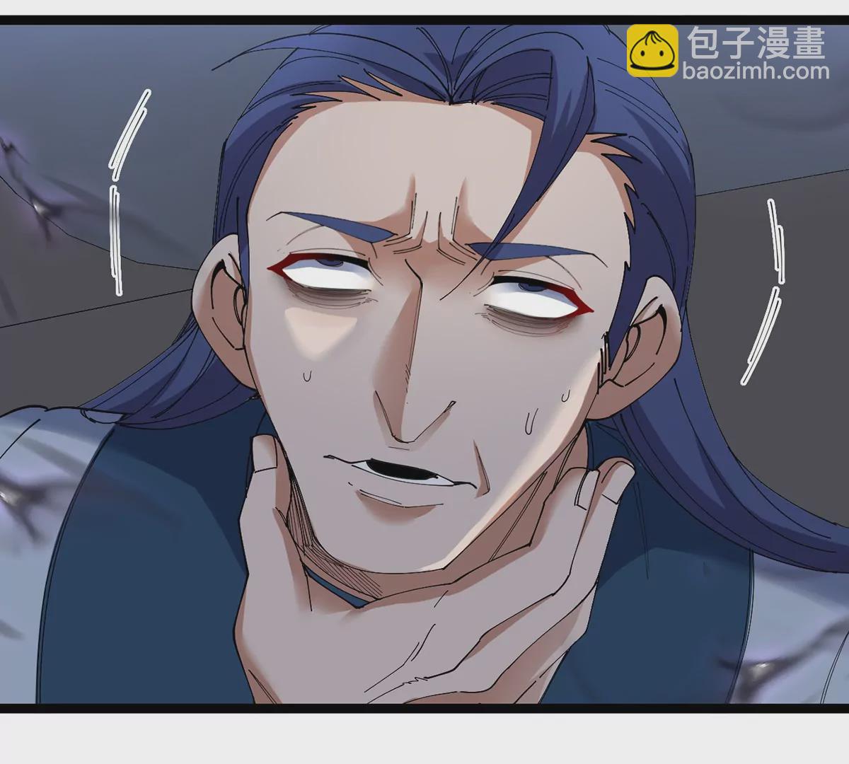 第105话 木老的帮助(1/2)-第107话