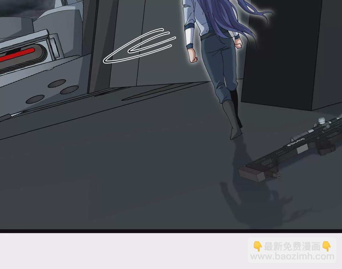 第105话 木老的帮助(1/2)-第107话