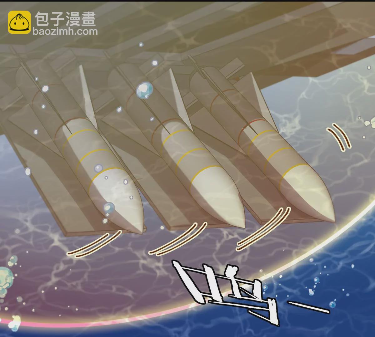 第107话 海上漂移(1/2)-第109话