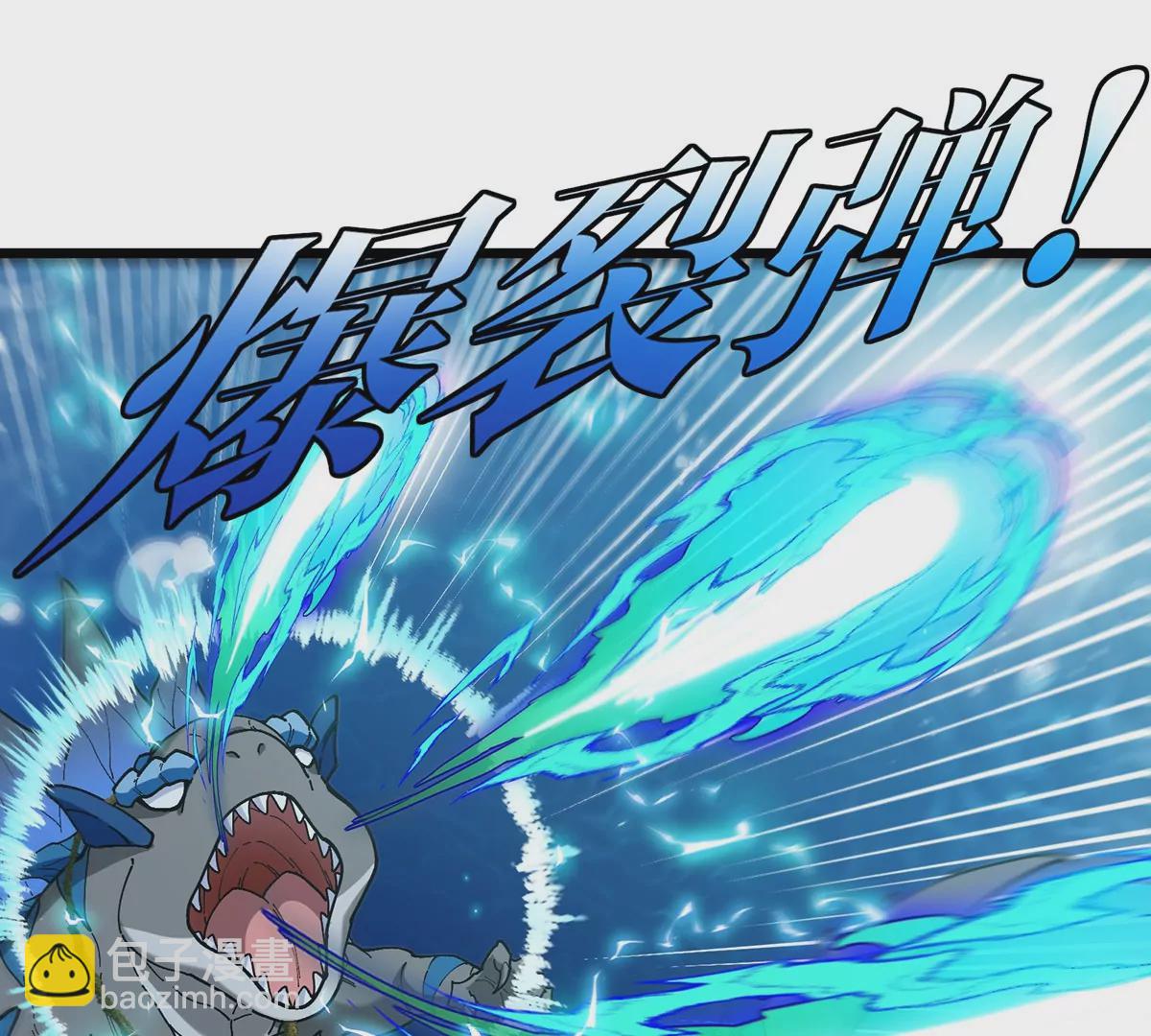 第107话 海上漂移(1/2)-第109话