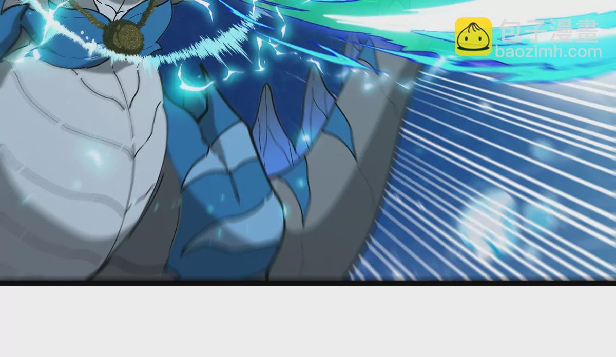 第107话 海上漂移(1/2)-第109话