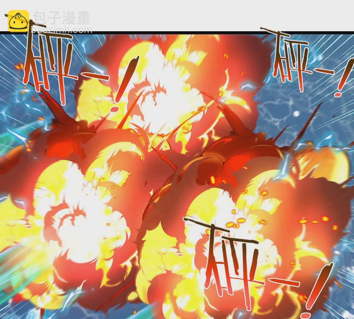 第107话 海上漂移(1/2)-第109话