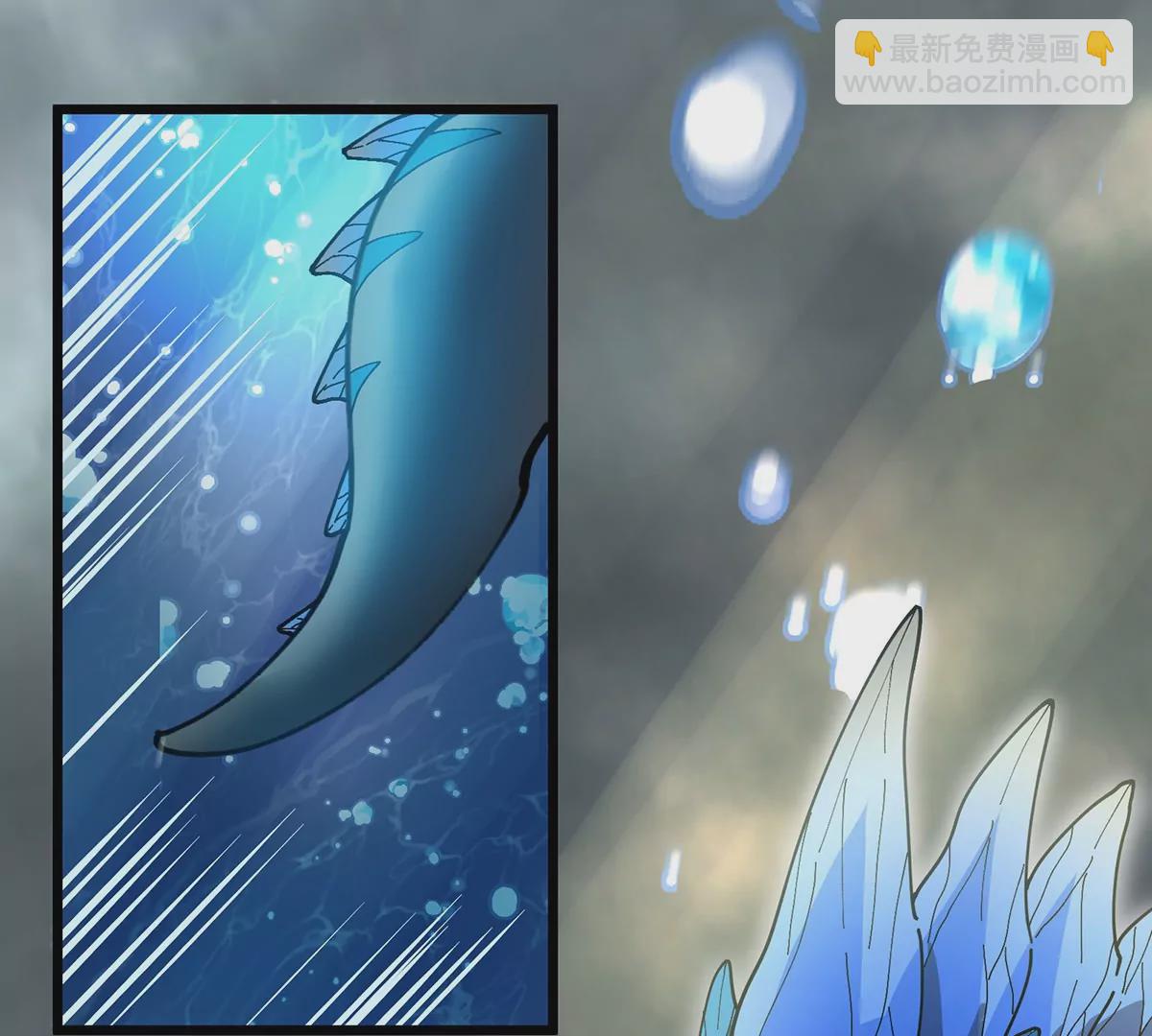 第107话 海上漂移(1/2)-第109话