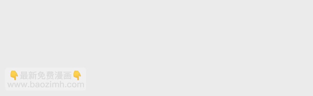 第107话 海上漂移(1/2)-第109话