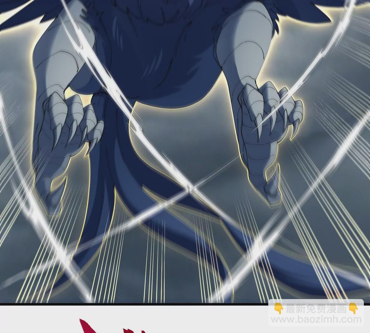 第109话 女版高达(1/2)-第111话