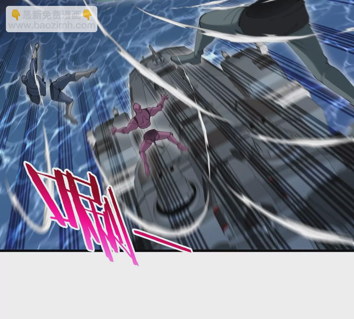 第109话 女版高达(1/2)-第111话