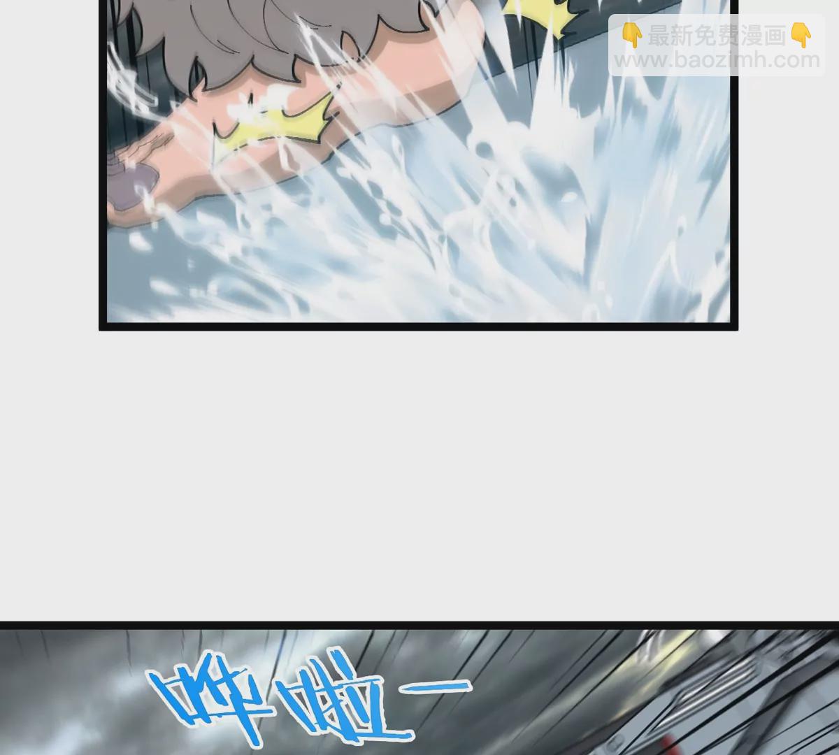 第109话 女版高达(1/2)-第111话