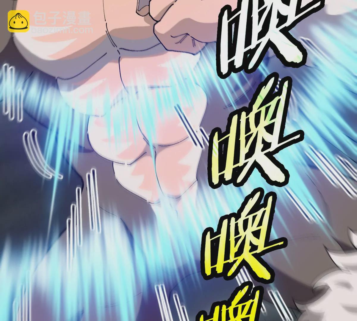 第109话 女版高达(1/2)-第111话