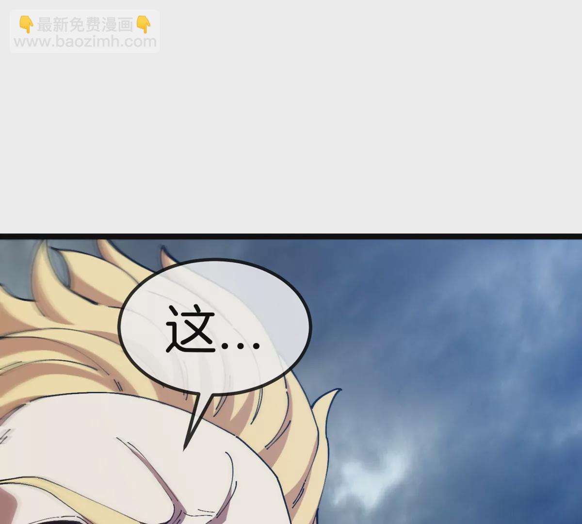 第109话 女版高达(1/2)-第111话