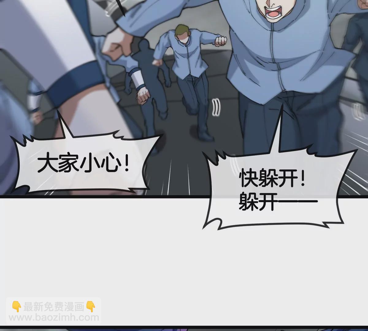 第109话 女版高达(1/2)-第111话