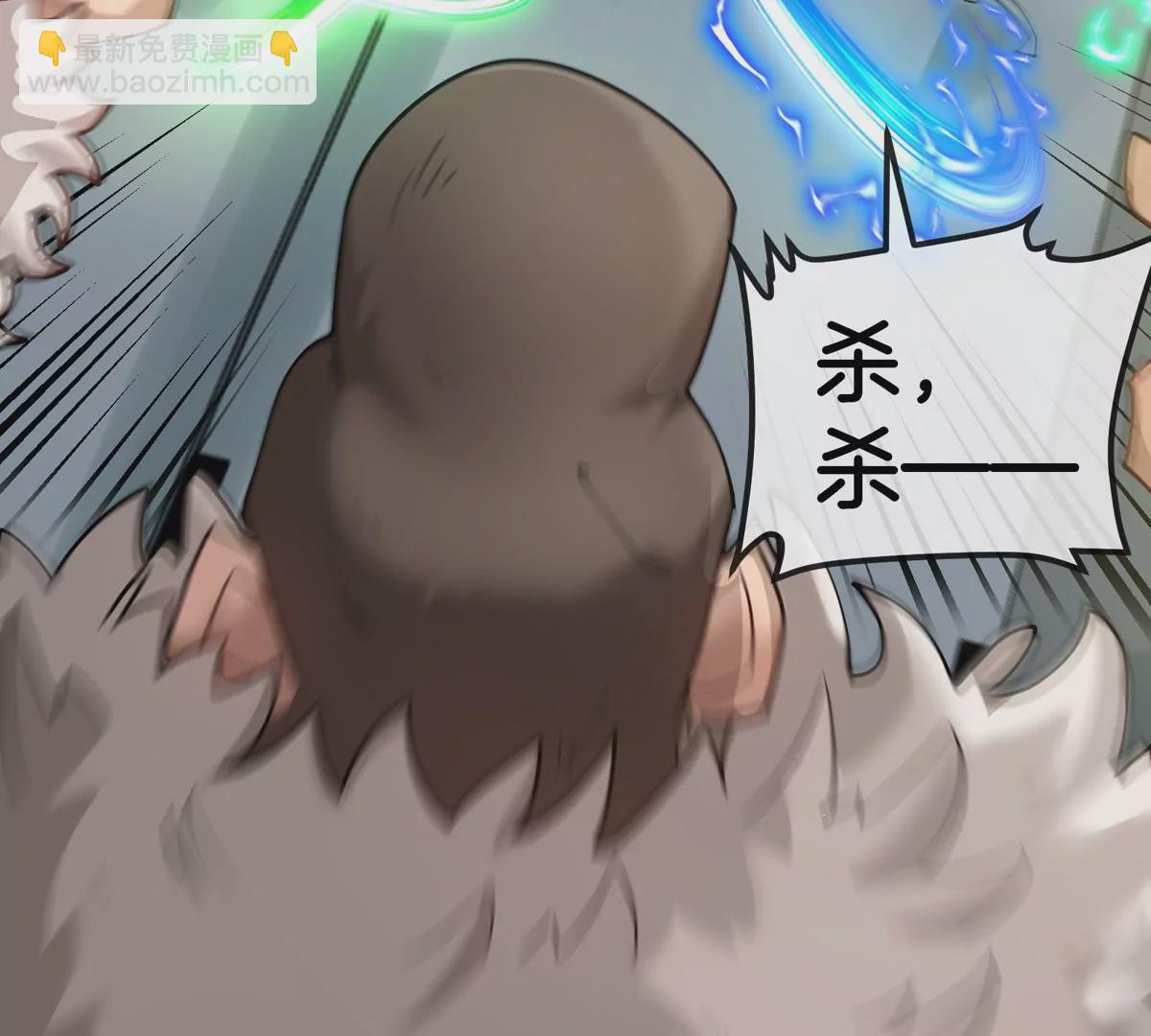 第109话 女版高达(1/2)-第111话